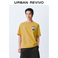 UR2025夏季新款男装时尚趣味休闲图案宽松短袖T恤UMV450150 橘黄 XS71.3元 (满2件9折,券后省0.72)