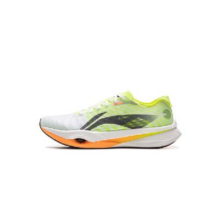 88VIP：LI-NING 李宁 追风PRO 竞速碳板跑步鞋319.1元包邮+20元淘金币（需用券）