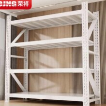 荣将 货架置物架4层 轻型长0.8*宽0.4*高2m  150kg/85元