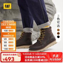 CAT 卡特彼勒 卡特工装靴马丁靴男靴男鞋 防滑耐磨牛皮复古工靴Covert- 褐色 40368.2元