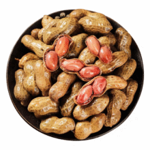 花大个 新鲜卤味花生500G*2袋5.75元（88vip全能卡3.75元、合1.88元/件）