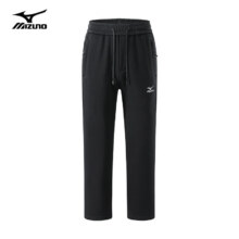 Mizuno 美津浓 男士针织长裤 L-2XL99.5元包邮