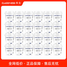 卡士 100g低温酸奶风味酸奶原味100g*24杯券后49.9元