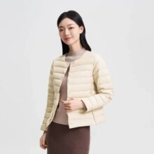 波司登 【25年新款】春季圆领V领居家内胆可叠穿轻薄羽绒服外套女149元(超V价更低)