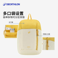 DECATHLON 迪卡侬 双肩背包 7升27.93元包邮