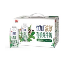 88vip、光明优加有机纯牛奶250ml×10盒28.95元+2.2金币