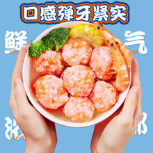 潮夫道 火锅食材丸子毛肚牛肚鸭肠肥牛卷(任选8件)9.87元