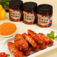 小熊驾到奥尔良腌料蜜汁味140g*3罐14.7元