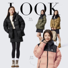 0点：骆驼（CAMEL）火山羽绒服男女同款轻薄羽绒服男219元