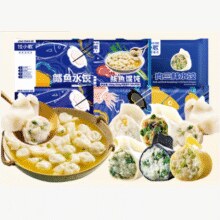 饺小歌 鲅鱼水饺240g（任选6）90元（合15元/件）