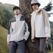 Meters bonwe 美特斯邦威 男女同款户外三防冲锋衣80.15元（需领券）
