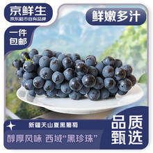 杭州亚运会官方指定糕点食品！杨先生 杭州糕点合集 任选5件￥5.43