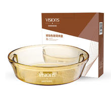 VISIONS 康宁 2L圆形烤盘家用耐高温玻璃鱼盘琥珀色饺子盘ins轻奢烘焙模具券后53元