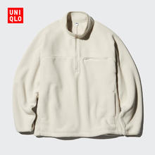 UNIQLO 优衣库 男女同款摇粒绒半拉链宽松套头衫券后64.2元