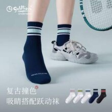 goldlion 金利来 男女7A级抗菌防臭中筒袜 5双装新低24.9元包邮