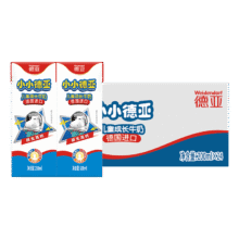 德亚 小小德亚 儿童牛奶 200ml 24盒73.75元