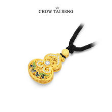 京东PLUS：CHOW TAI SENG 周大生 复古如意葫芦项链 生日礼物207.18元