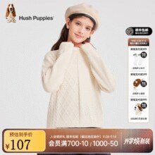 Hush Puppies 暇步士 男女童经典款时尚百搭线衣 HPSQND45CW995￥95.00 3.8折