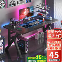 林氏生活 天然椰棕床垫乳胶榻榻米券后545.6元