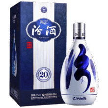 FENJIU/汾酒 青花20 42° 清香型 500ml 2瓶728元（需领券）