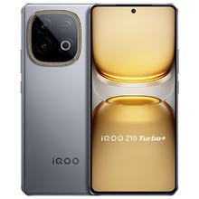 国家补贴：iQOO Z10 Turbo+ 5G手机 12GB+256GB 极地灰1869.15元