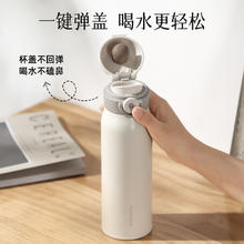 富光 不锈钢大容量保温杯 500ML46.32元