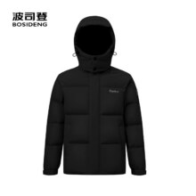 波司登（BOSIDENG）25年新款羽绒服男女同款情侣短款可脱卸帽保暖时尚百搭外套 黑色|8056 XL 175/96A 体重约140-155斤479元（需领券）