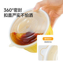 美丽雅 一次性碗 带盖750ml-30套券后16.9元