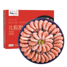 禧美海产 熟冻北极甜虾 净重3斤54.9元（合18.3元/斤）