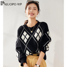 PALUOPO 帕罗 秋冬针织衫 羊毛衣 女 菱格提花上衣服 黑色190元