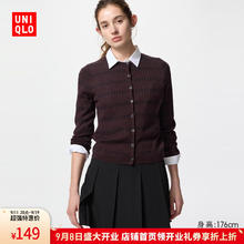 UNIQLO 优衣库 女装精纺美利奴羊毛罗纹圆领条纹针织短开衫481408 39 棕黑色 M /160/84A126.82元
