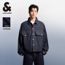 JACK&JONES 杰克琼斯 春秋季男士休闲牛仔外套夹克合集 深牛仔蓝券后184元