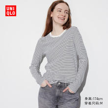 UNIQLO 优衣库 女装柔软罗纹条纹圆领T恤/长袖百搭打底内搭475426 01 乳白色 XS /150/76A56.05元
