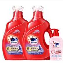 京东PLUS、移动端、京东百亿补贴：OMO 奥妙 洗衣液除菌持久留香实惠套装 8.2斤35.61元