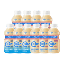 蒙牛优益C乳酸菌饮品冷藏饮料【0蔗糖】330g+百香果味330ml共10瓶29.9元 (券后省30)