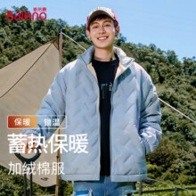 反季低价，班尼路 男士秋冬摇粒绒外套/摇粒绒束脚裤/三防棉服 多色37.7元起包邮