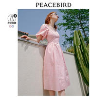 PEACEBIRD 太平鸟 夏季法式气质连衣裙v领暗纹泡泡袖高腰甜美长裙61元