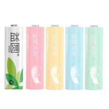 南孚益圆电池 5号8粒2.19元（需领券）