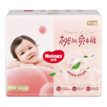 Huggies/好奇 铂金装小桃裤 NB码 纸尿裤 84片60元