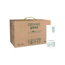 88vip：圣牧 有机纯牛奶环保装20盒200ml*20盒29.51元+5.34元淘金币