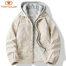 TOM TAILOR 汤姆·泰勒 男士灯芯绒假两件加厚棉衣219.99元