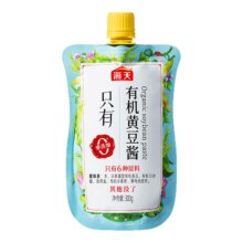 海天 零添加有机黄豆酱300克5.65元