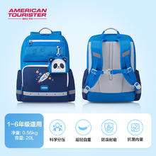 AMERICAN TOURISTER 美旅 箱包放心书包24年1-3年级小双肩包儿童抗菌减负背包NG3券后239元