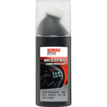 索纳克斯（SONAX）德国进口汽车门窗胶条保养上光橡胶条密封条清洁护理预防泛白开裂 【送玻璃水】胶条护理剂100ml87.4元 (券后省5)