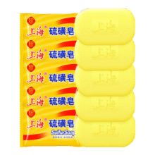 上海香皂硫磺皂肥皂沐浴洗澡洗头洗脸洗发控油硫磺沐浴露男85g*59.9元 (月销2000+)