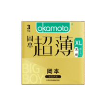 冈本（OKAMOTO）避孕套大码无感超薄润滑3片装安全套大号成人计生用品男女用裸入9.83元