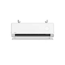 国家补贴：华凌 神机二代Pro系列 KFR-35GW/N8HE1ⅡPro 新一级能效 壁挂式空调 1.5匹1791.38元