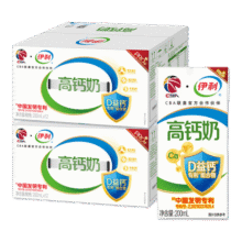 伊利 高钙全脂 纯牛奶 3.0g蛋白质 200ml 12盒*2箱*1件39.79元（合19.89元/箱）
