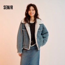 森马 Semir 牛仔外套女拼接仿兔毛翻领宽松港风冬季落肩夹棉夹克99.5元包邮
