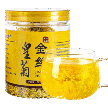 菊花茶金丝皇菊一朵一杯花茶贡菊花草茶【款式包装随机发货】 金丝皇菊1罐 20克3.8元 (月销5000+)